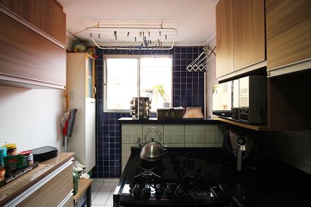 Apartamento à venda com 70m², 2 quartos e 1 vagaCozinha e Área de Serviço