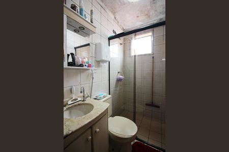 Apartamento à venda com 70m², 2 quartos e 1 vagaBanheiro Social