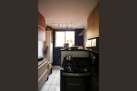 Apartamento à venda com 70m², 2 quartos e 1 vagaCozinha e Área de Serviço