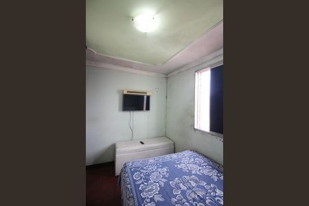 Apartamento à venda com 70m², 2 quartos e 1 vagaQuarto 1