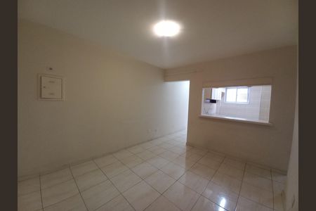 Apartamento para alugar com 53m², 1 quarto e 1 vagaSala