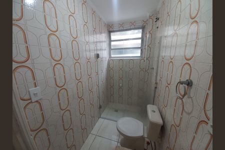 Apartamento para alugar com 53m², 1 quarto e 1 vagaBanheiro