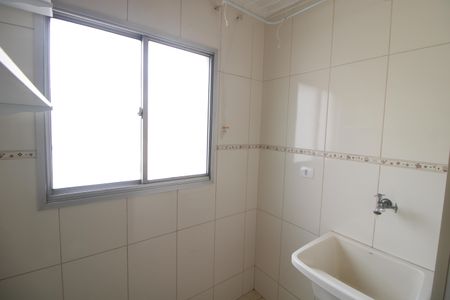 Apartamento à venda com 50m², 2 quartos e 1 vagaÁrea de Serviço