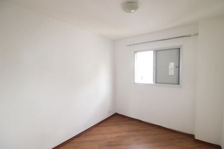 Apartamento à venda com 50m², 2 quartos e 1 vagaQuarto 1