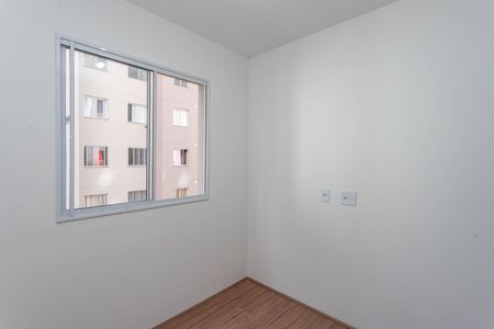 Apartamento à venda com 35m², 2 quartos e sem vagaQuarto 1