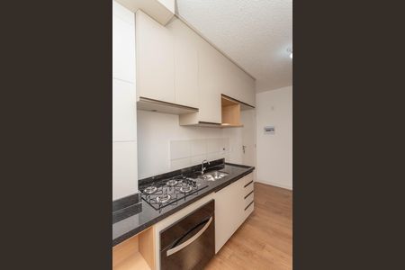 Apartamento à venda com 35m², 2 quartos e sem vagaCozinha / área de serviço
