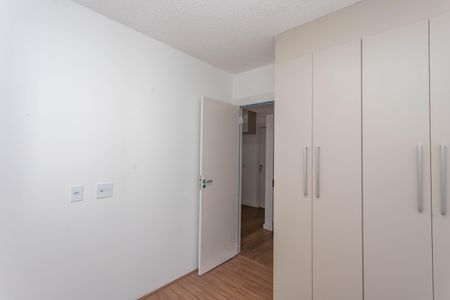 Apartamento à venda com 35m², 2 quartos e sem vagaQuarto 1