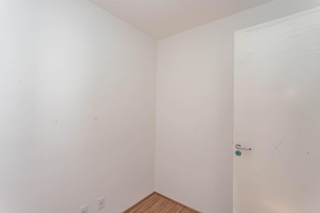 Apartamento à venda com 35m², 2 quartos e sem vagaQuarto 2