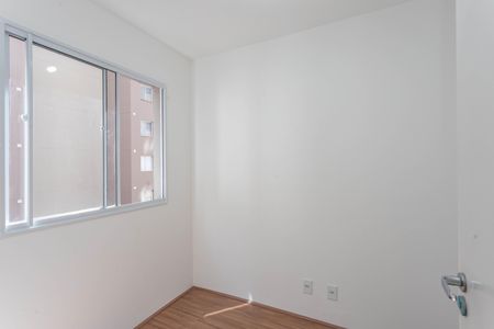 Apartamento à venda com 35m², 2 quartos e sem vagaQuarto 2