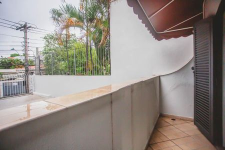 Casa à venda com 500m², 4 quartos e 5 vagasVaranda Suíte 1