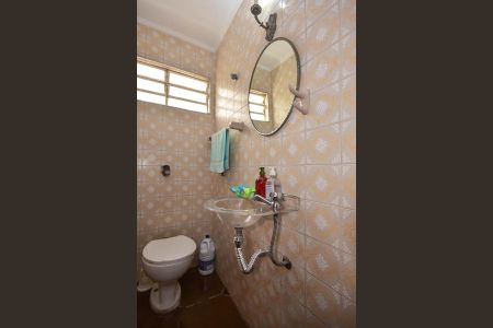 Casa à venda com 300m², 4 quartos e 5 vagas Casa à venda com 300m², 4 quartos e 5 vagasLavabo