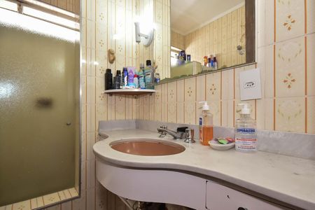 Casa à venda com 300m², 4 quartos e 5 vagas Casa à venda com 300m², 4 quartos e 5 vagasBanheiro