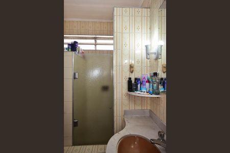 Casa à venda com 300m², 4 quartos e 5 vagas Casa à venda com 300m², 4 quartos e 5 vagasBanheiro