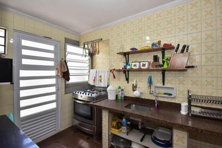 Casa à venda com 300m², 4 quartos e 5 vagas Casa à venda com 300m², 4 quartos e 5 vagasCozinha