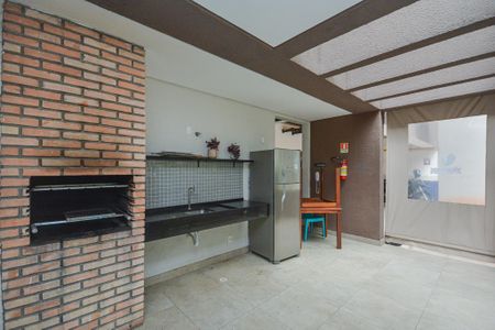Apartamento à venda com 34m², 2 quartos e 1 vagaÁrea comum