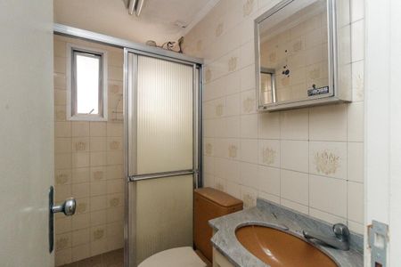 Apartamento à venda com 50m², 1 quarto e 1 vagaBanheiro