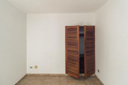 Apartamento à venda com 50m², 1 quarto e 1 vagaQuarto