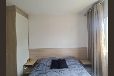 Apartamento à venda com 63m², 2 quartos e 1 vaga Apartamento à venda com 63m², 2 quartos e 1 vagaQuarto 1
