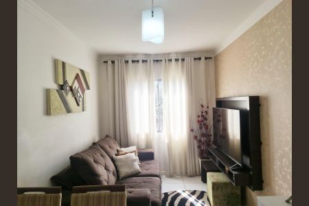 Apartamento à venda com 63m², 2 quartos e 1 vaga Apartamento à venda com 63m², 2 quartos e 1 vagaSala