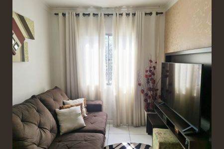 Apartamento à venda com 63m², 2 quartos e 1 vaga Apartamento à venda com 63m², 2 quartos e 1 vagaSala