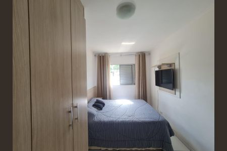 Apartamento à venda com 63m², 2 quartos e 1 vaga Apartamento à venda com 63m², 2 quartos e 1 vagaQuarto 1