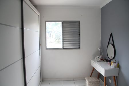 Apartamento à venda com 63m², 2 quartos e 1 vagaQuarto 2