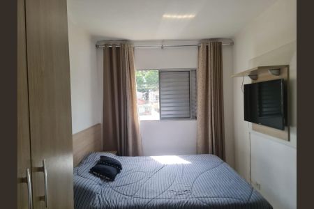 Apartamento à venda com 63m², 2 quartos e 1 vaga Apartamento à venda com 63m², 2 quartos e 1 vagaQuarto 1