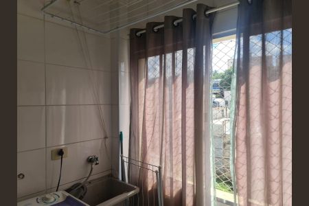 Apartamento à venda com 63m², 2 quartos e 1 vaga Apartamento à venda com 63m², 2 quartos e 1 vagaÁrea de Serviço