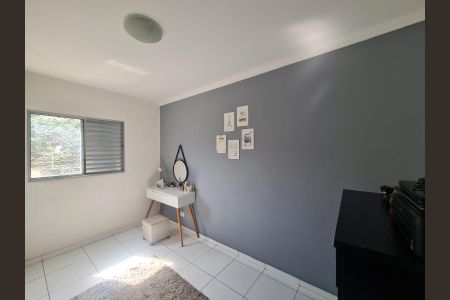 Apartamento à venda com 63m², 2 quartos e 1 vaga Apartamento à venda com 63m², 2 quartos e 1 vagaQuarto 2