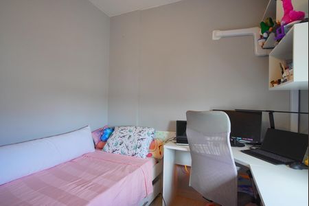Apartamento à venda com 64m², 2 quartos e 2 vagasQuarto 2