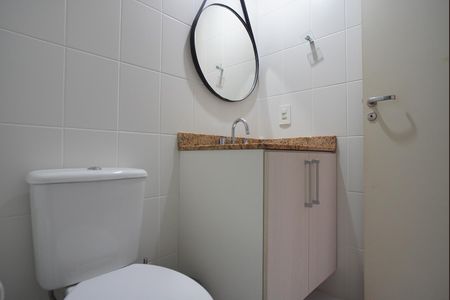 Apartamento à venda com 64m², 2 quartos e 2 vagasBanheiro Social