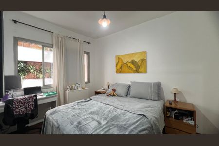 Apartamento à venda com 60m², 1 quarto e 1 vaga Apartamento à venda com 60m², 1 quarto e 1 vagaQuarto