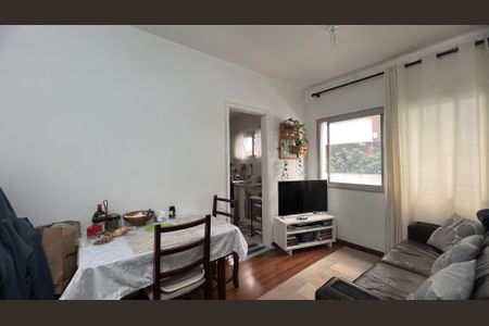 Apartamento à venda com 60m², 1 quarto e 1 vaga Apartamento à venda com 60m², 1 quarto e 1 vagaSala