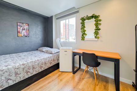 Apartamento à venda com 25m², 1 quarto e sem vagaQuarto