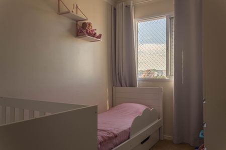 Apartamento à venda com 46m², 2 quartos e 1 vagaQuarto 2