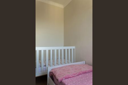 Apartamento à venda com 46m², 2 quartos e 1 vagaQuarto 2