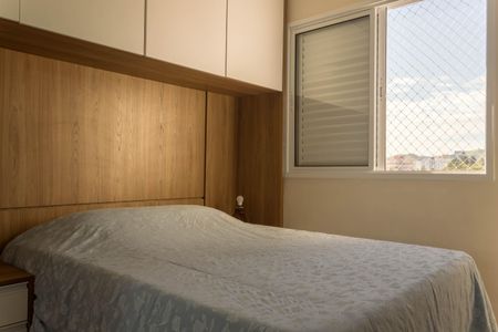 Apartamento à venda com 46m², 2 quartos e 1 vagaQuarto 1