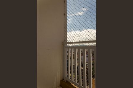 Apartamento à venda com 46m², 2 quartos e 1 vagaVaranda - Vista