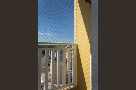 Apartamento à venda com 46m², 2 quartos e 1 vagaVaranda - Vista