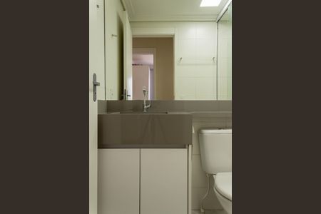 Apartamento à venda com 46m², 2 quartos e 1 vagaBanheiro