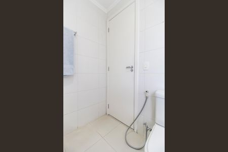 Apartamento à venda com 202m², 3 quartos e 4 vagasBanheiro da Suíte 1