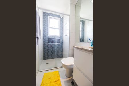 Apartamento à venda com 202m², 3 quartos e 4 vagasBanheiro da Suíte 2