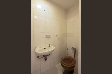 Apartamento à venda com 130m², 3 quartos e 2 vagas Apartamento à venda com 130m², 3 quartos e 2 vagasBanheiro de serviço