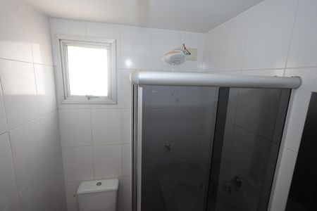 Apartamento à venda com 62m², 2 quartos e 1 vagaBanheiro Social