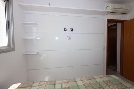 Apartamento à venda com 62m², 2 quartos e 1 vagaQuarto 1