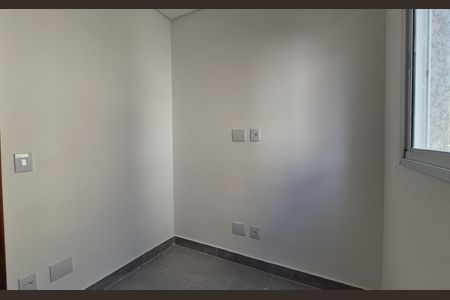 Apartamento à venda com 63m², 2 quartos e 1 vagaQuarto