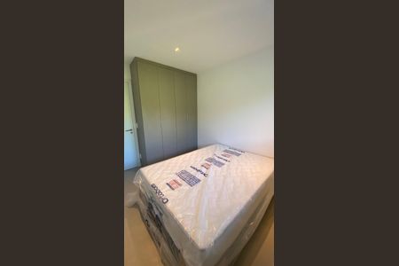 Apartamento para alugar com 106m², 3 quartos e 1 vaga Apartamento para alugar com 106m², 3 quartos e 1 vagaQuarto