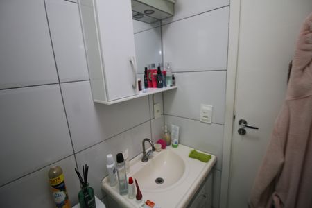 Apartamento à venda com 48m², 2 quartos e 1 vagaBanheiro