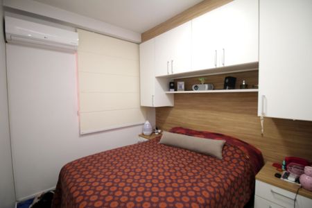 Apartamento à venda com 48m², 2 quartos e 1 vagaQuarto 1