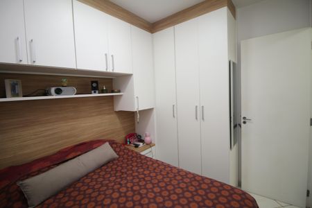 Apartamento à venda com 48m², 2 quartos e 1 vagaQuarto 1